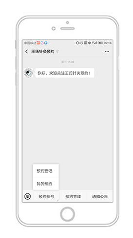 云顶集团(中国)面